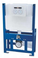 G68-Standing concealed water tank with CE Suitable for inteligent hanging toilet